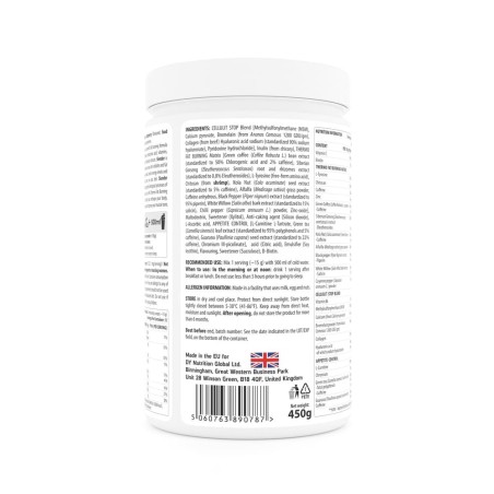 Slender Zmeură - Anti Celulitic, Arzător de Grăsimi 450g - Dorian Yates Nutrition