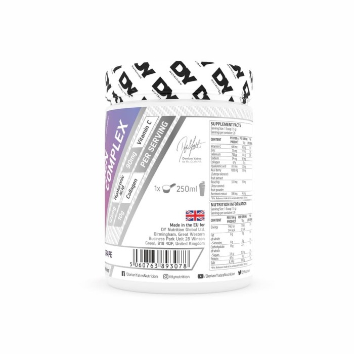 Colagen Complex aroma de Struguri - Dorian Yates Nutrition